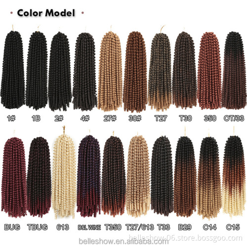 Hot sell wholesale crochet braid fiber curly spring curl hair crochet braid 12 inch spring twist hair